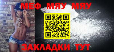 ешки Анжеро-Судженск