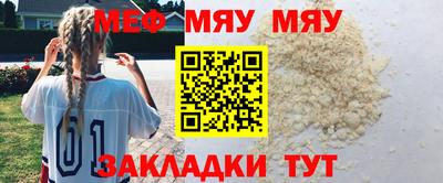 ешки Анжеро-Судженск