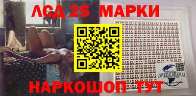 прущая мука Ангарск