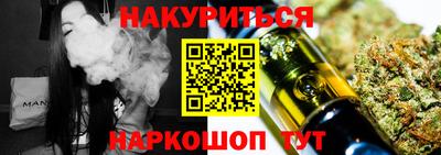 ешки Анжеро-Судженск
