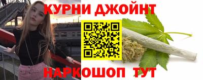 ешки Анжеро-Судженск