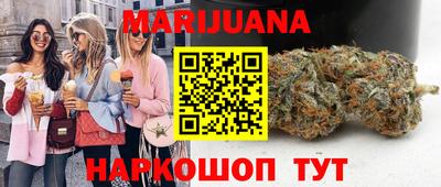 ешки Анжеро-Судженск