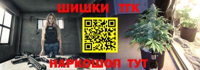 ешки Анжеро-Судженск