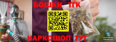 ешки Анжеро-Судженск