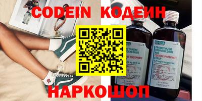 ешки Анжеро-Судженск