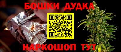 ешки Анжеро-Судженск