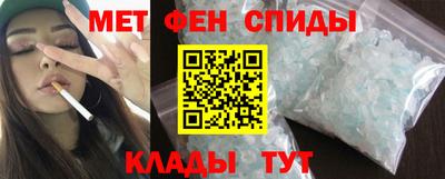 ешки Анжеро-Судженск