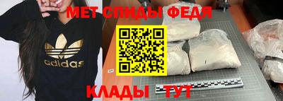 ешки Анжеро-Судженск