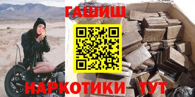 ешки Анжеро-Судженск